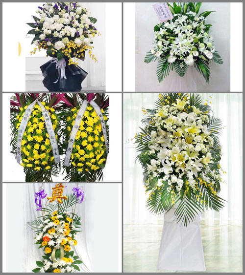 福建三明建宁县溪源乡上坪村白事花篮预定